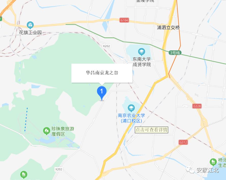 中国最大的室内游乐场在哪,十大超级大型游乐场