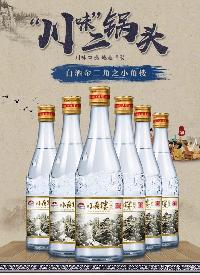 值得买的百元好酒,值得买的好酒推荐