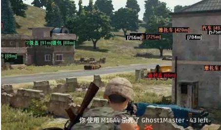 刺激战场外挂容易封吗,刺激战场外挂被实锤