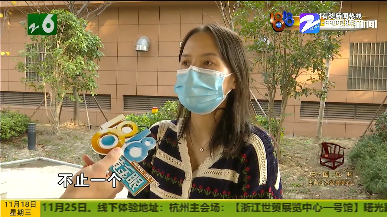 小陈被骗40万后续,发现自己被骗了但是没有资金损失