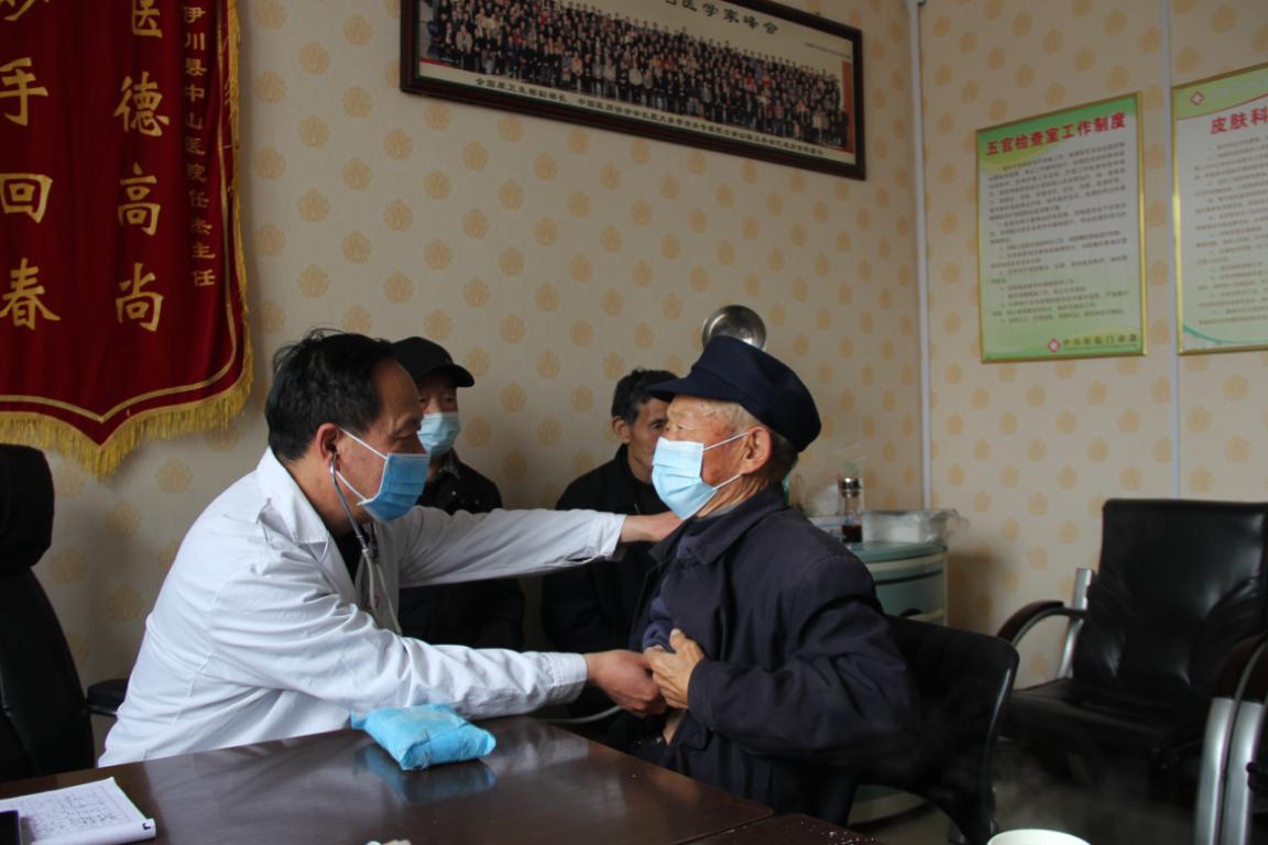 伊川康华医院靠谱吗,洛阳伊川康华