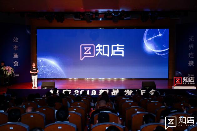 车商通现在怎么样了,汽车经销商的数字化转型