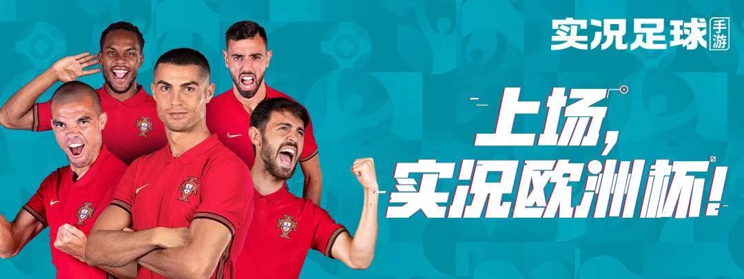 这届欧洲杯为什么频出冷门,欧洲杯为什么爆冷多