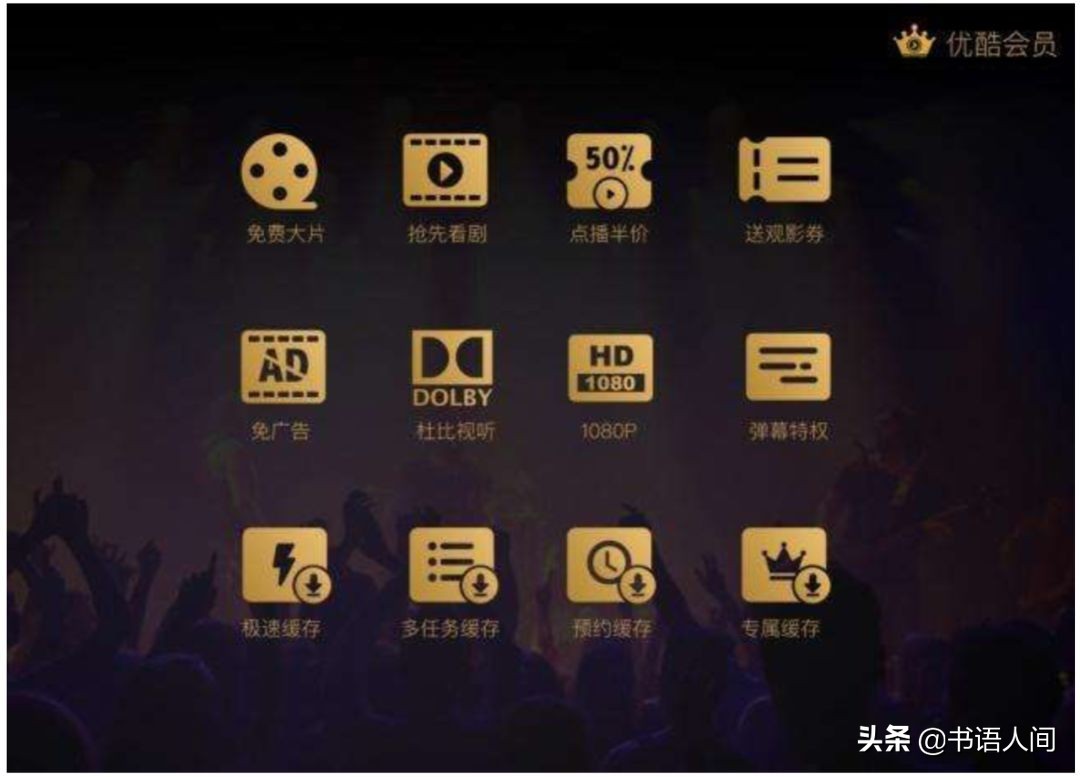 知识付费行业如何赚钱,个人做知识付费从哪里开始