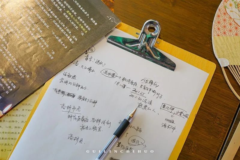 明星大侦探剧本及答案,明星大侦探剧本杀推理社