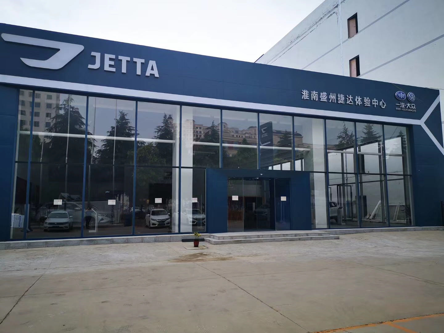 汽车美容有什么项目,汽车美容店知识