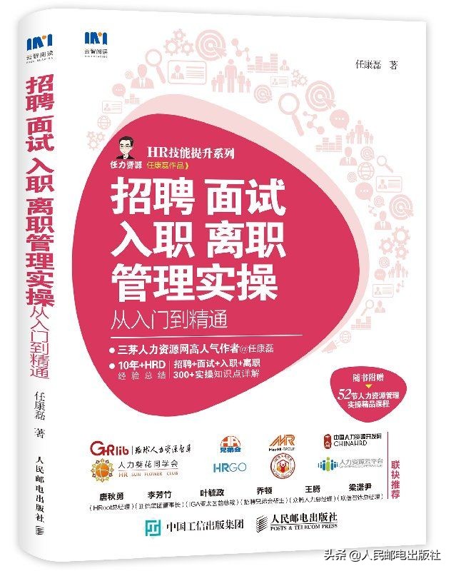 什么书值得入手,什么书好卖