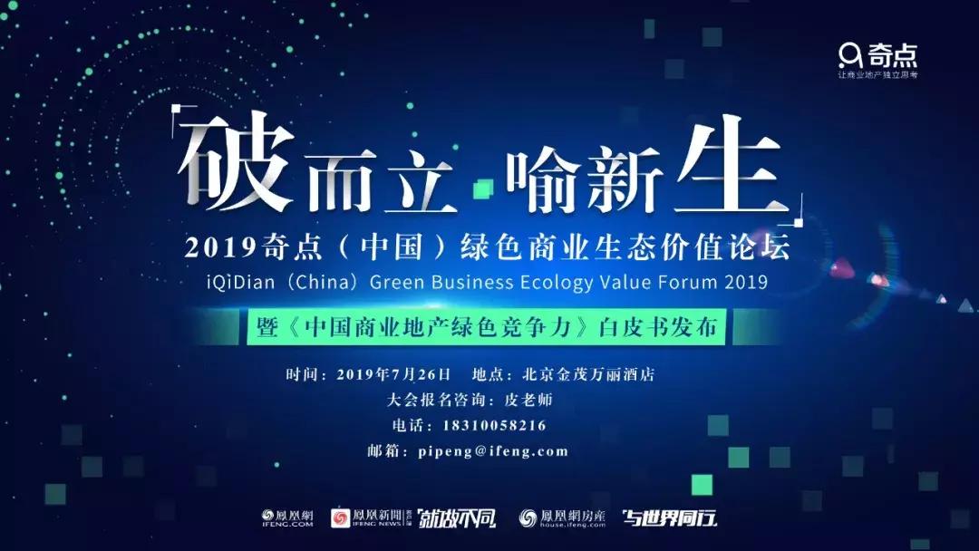 星巴克宜家荟聚,星巴克喜茶红配绿