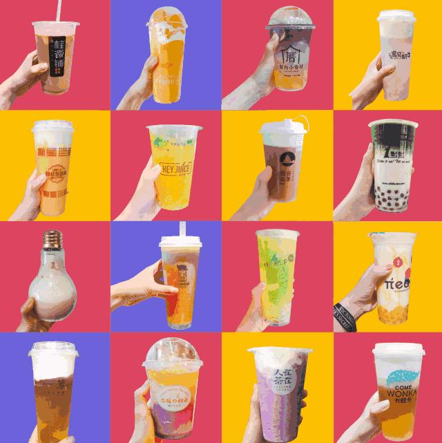 今年比较火热的茶饮有哪些品牌,近5年兴起的茶饮品牌
