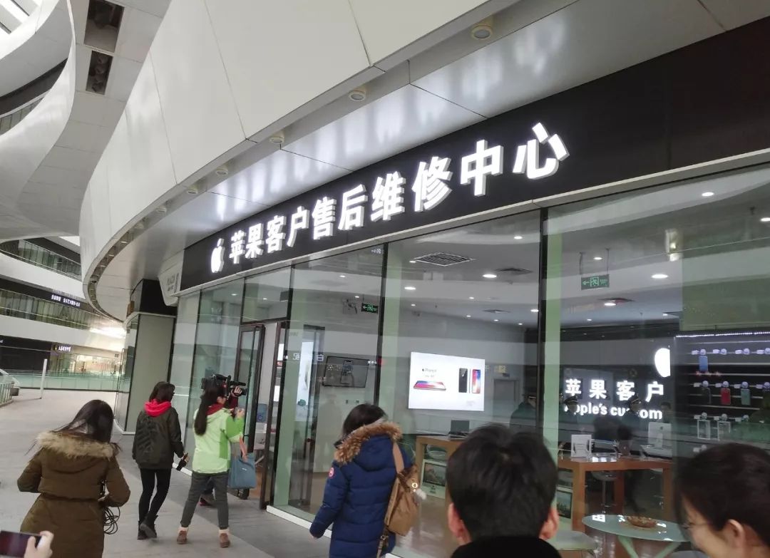 iphonex漏液官方维修,iphone有没有维修限制