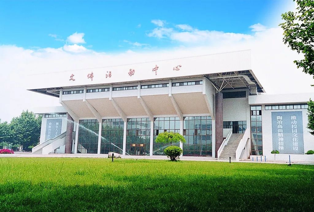 第10届少数民族运动会在哪看,民族运动会为何叫少数民族运动会