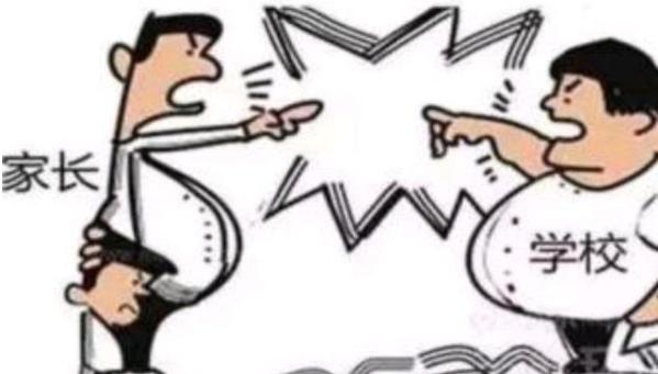 家长举报老师给自己孩子补课后续,家长举报老师补课孩子遭霸凌