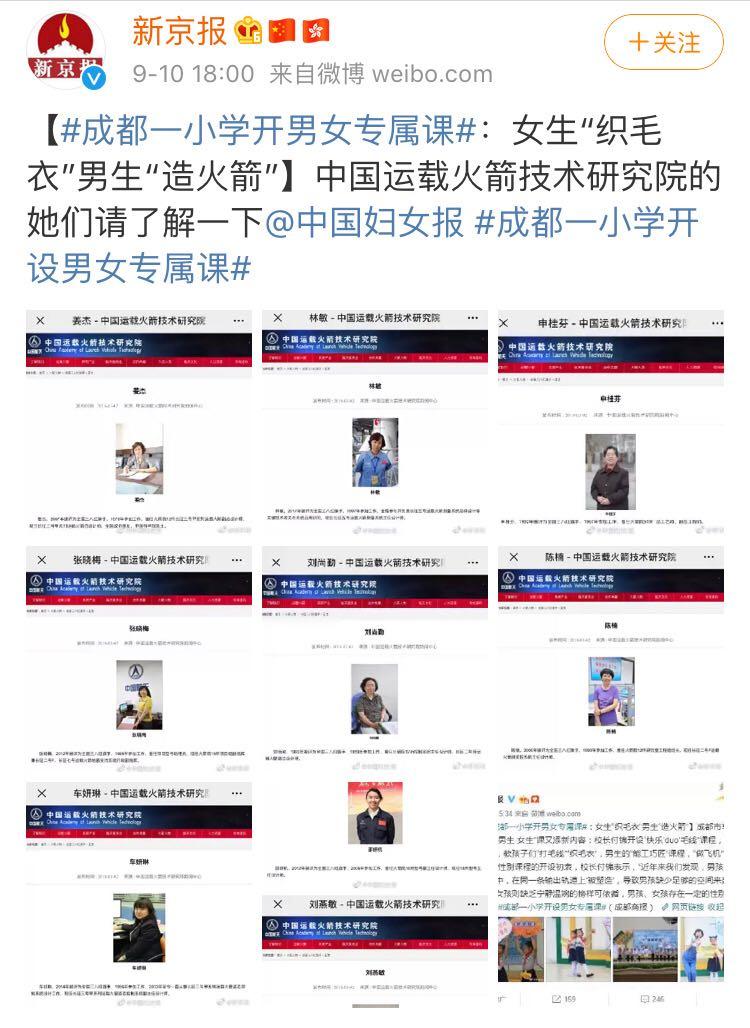 男孩娘娘腔完整版,男孩娘娘腔是天生的吗