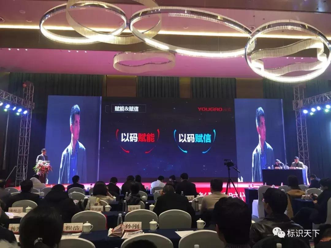 安徽食品创新大赛作品,安徽食品企业表彰大会