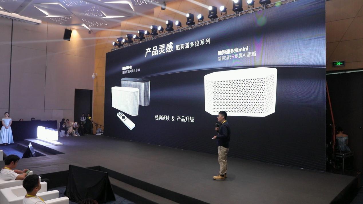 酷狗hifi是无损音效吗,酷狗有hifi功能吗