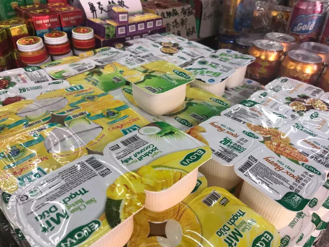 蜗旅自驾游,蜗游记vlog