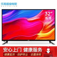 国产电视怎么选,年轻人电视到底应该怎么选