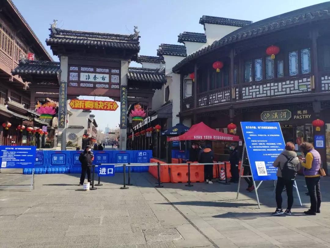 南京复工复产,硬核复工碧桂园