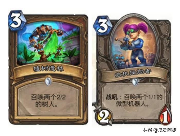 炉石传说超生德打法,炉石传说超生德卡组怎么打