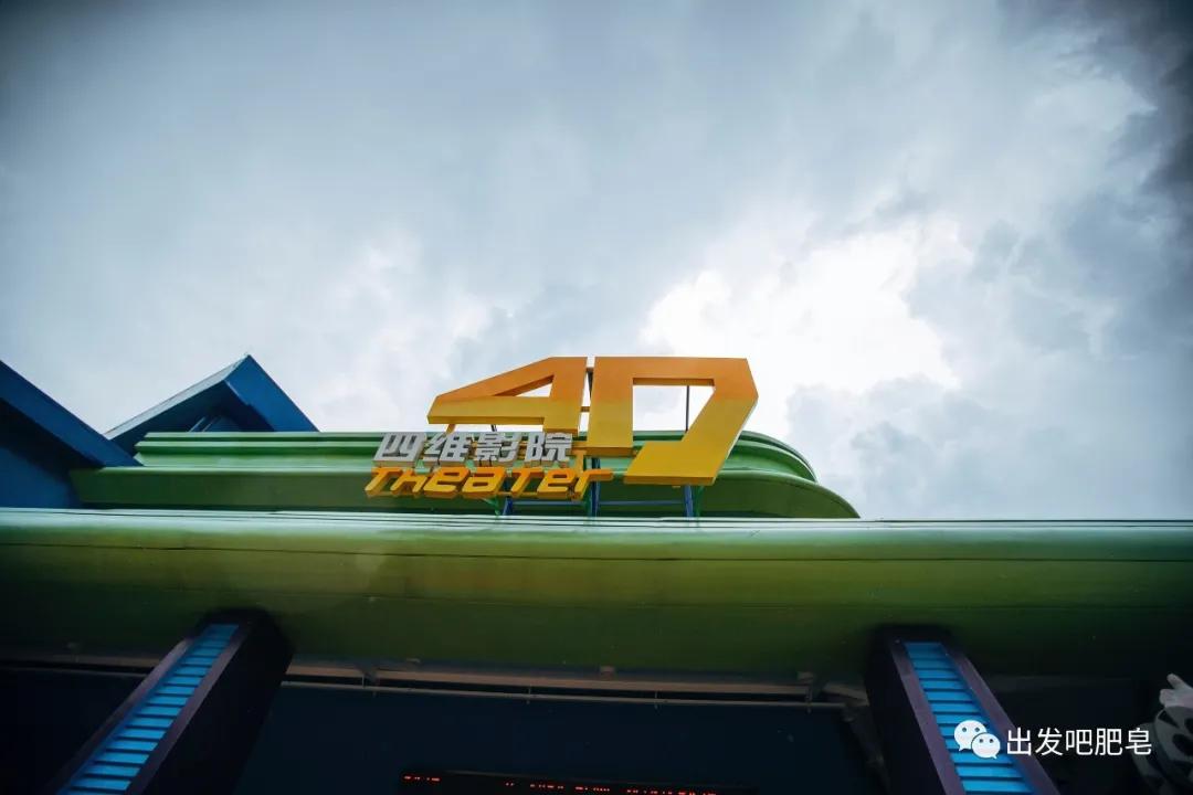 长隆水上乐园旅游路线攻略,长隆旅游攻略全过程