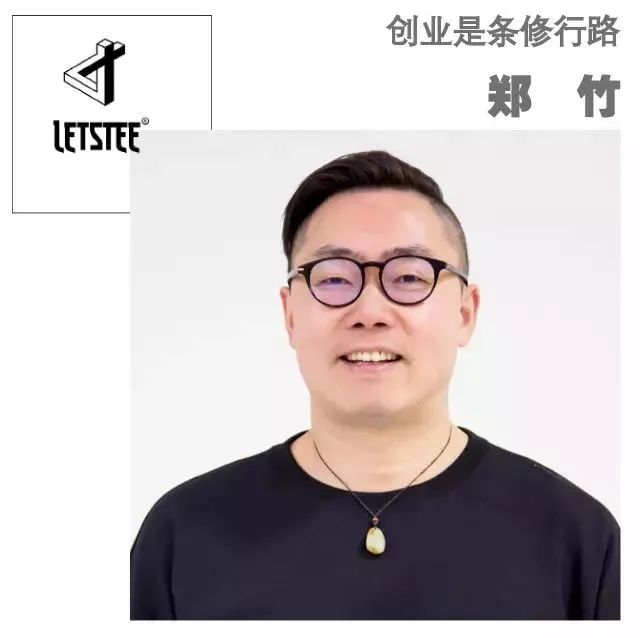 创业是一条净化自己的人生路,创业是一条可以实现人生价值的路
