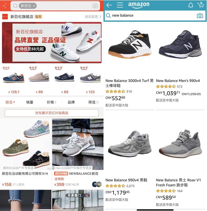 拼多多上,我花10元买了一块瑞士机械表