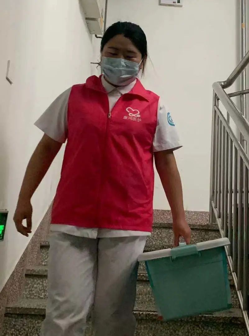 护理|医网情深护暖患心：云上相约为患解忧