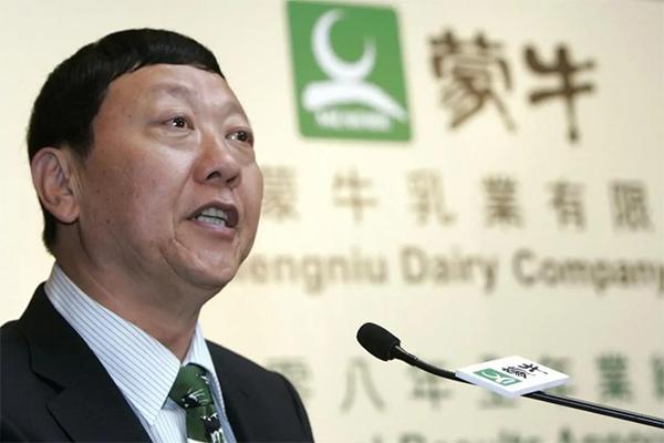 蒙牛原高管,蒙牛管理层新名单