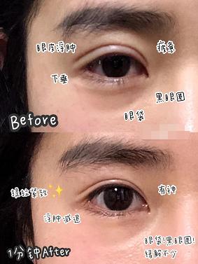 种睫毛的女生,女生种睫毛前后对比