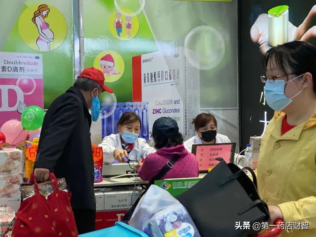 华润三九澳诺制药,华润三九大健康