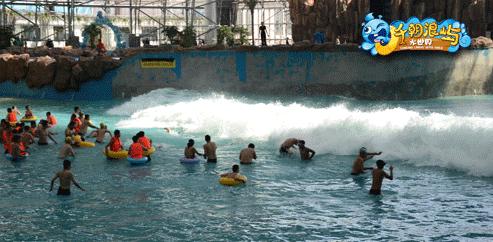 原价894元限量特惠298！木屋大床房*1＋千朝水世界门票*2...