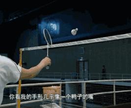 5招教会你左右手,5招足球过人技巧