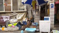 业委会更换物业面积不够怎么办,想换掉物业公司要怎样做