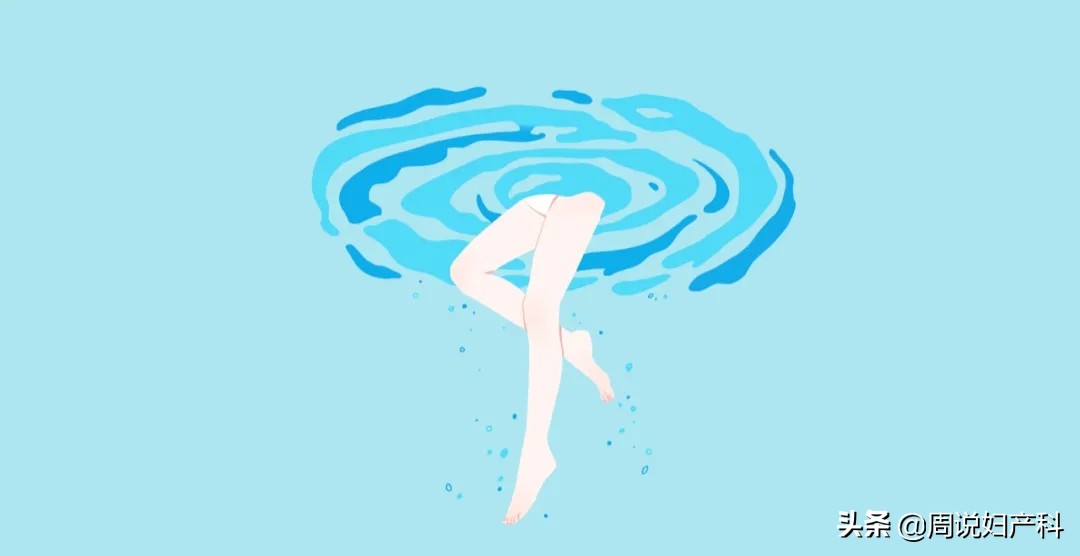 白带异常这些信号,越早了解,好得越快