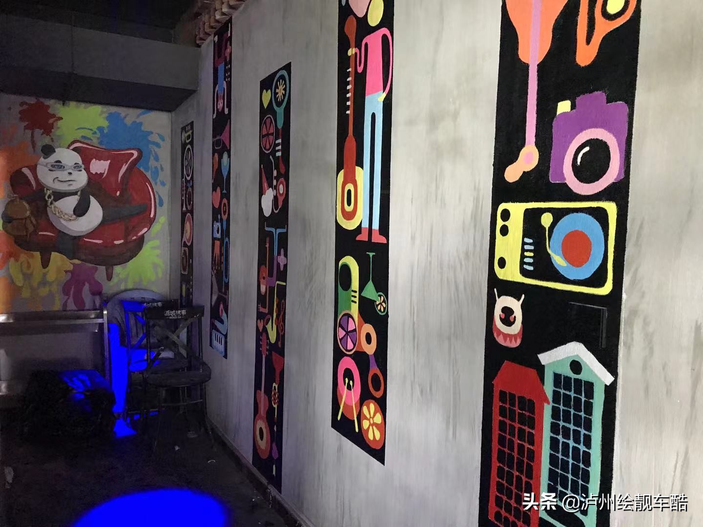 车位涂鸦材料及流程,车位涂鸦怎么收费