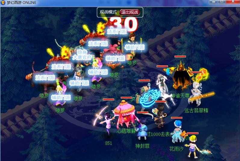 轮回归墟难度,轮回之墟副本四星