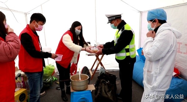 壹家人公益,壹家人志愿者在行动