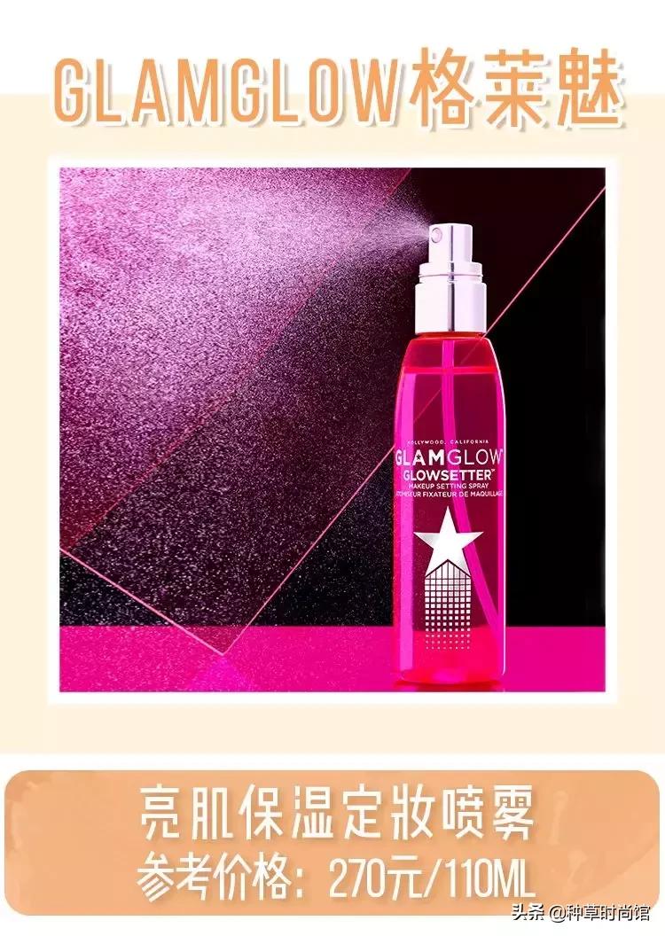 化妆师解决脱妆技巧教程,化妆师不脱妆技巧