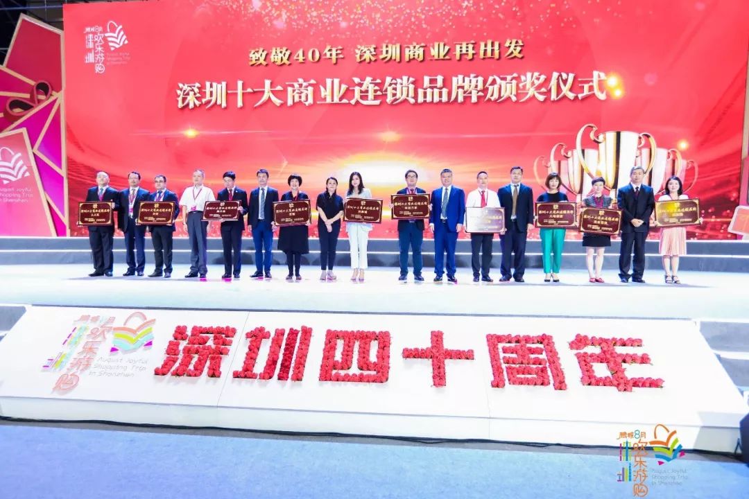 鹏城八月欢乐游购物补贴领取,鹏城欢乐游购汽车文化节惠民车展