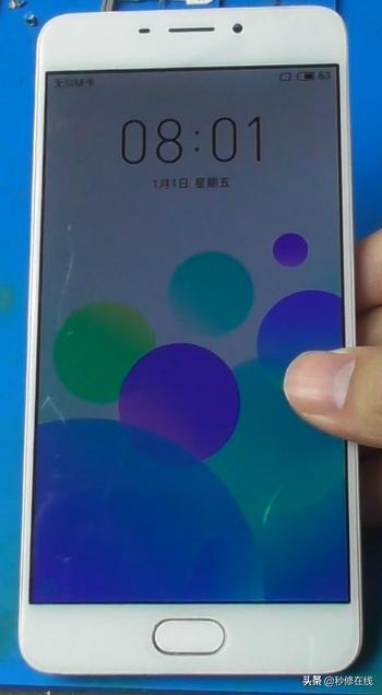 魅蓝note5拆机换尾插,魅蓝note5拆机