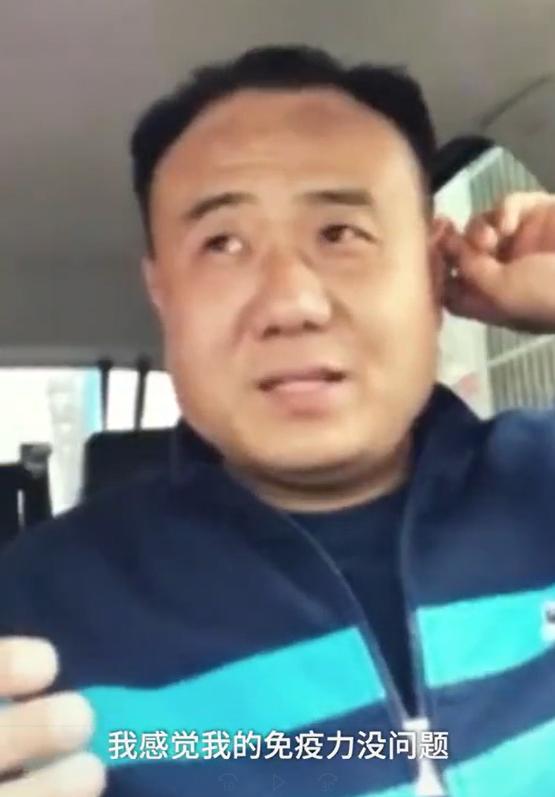 悄悄去武汉的他，又悄悄回家了！这个让全国人泪目的山东汉子，又有新计划