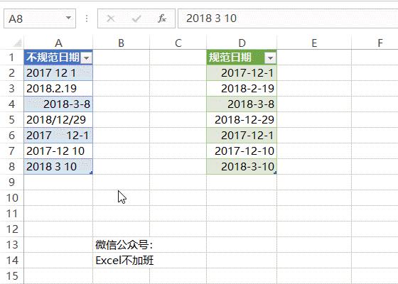 excel怎么把数据缩小十倍公式,excel技巧分钟数转换