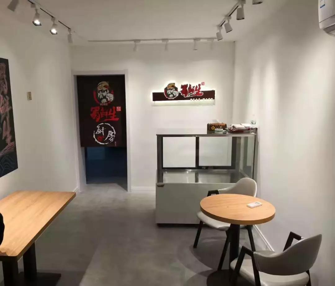 如东教师辞职改行卖海鲜,大学老师辞职卖海鲜