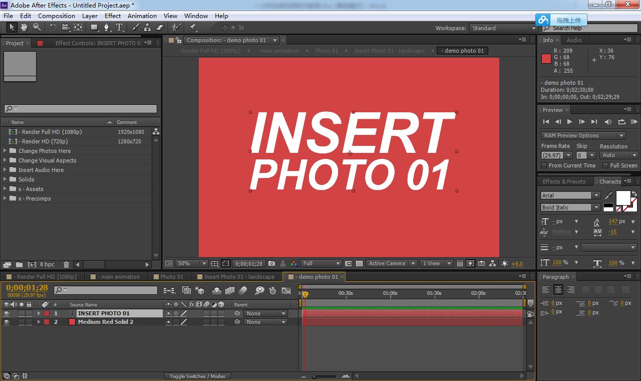 手把手教会你制作视频,零基础教新手如何做短视频