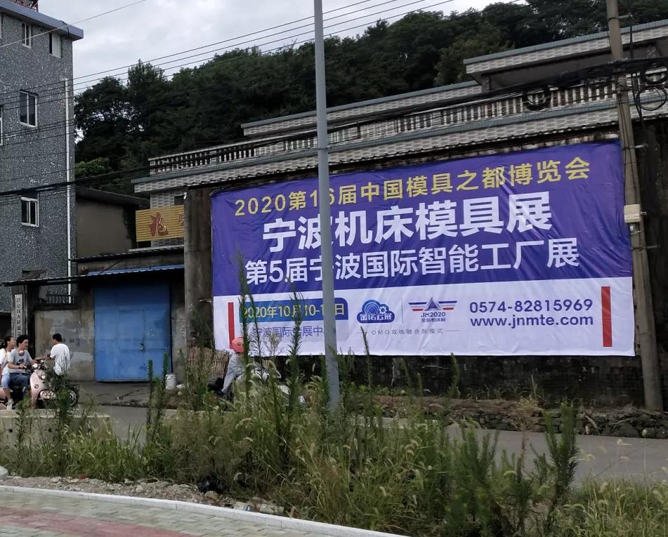 大手笔！全渠道覆盖！开展在即百万专业买家精准触达