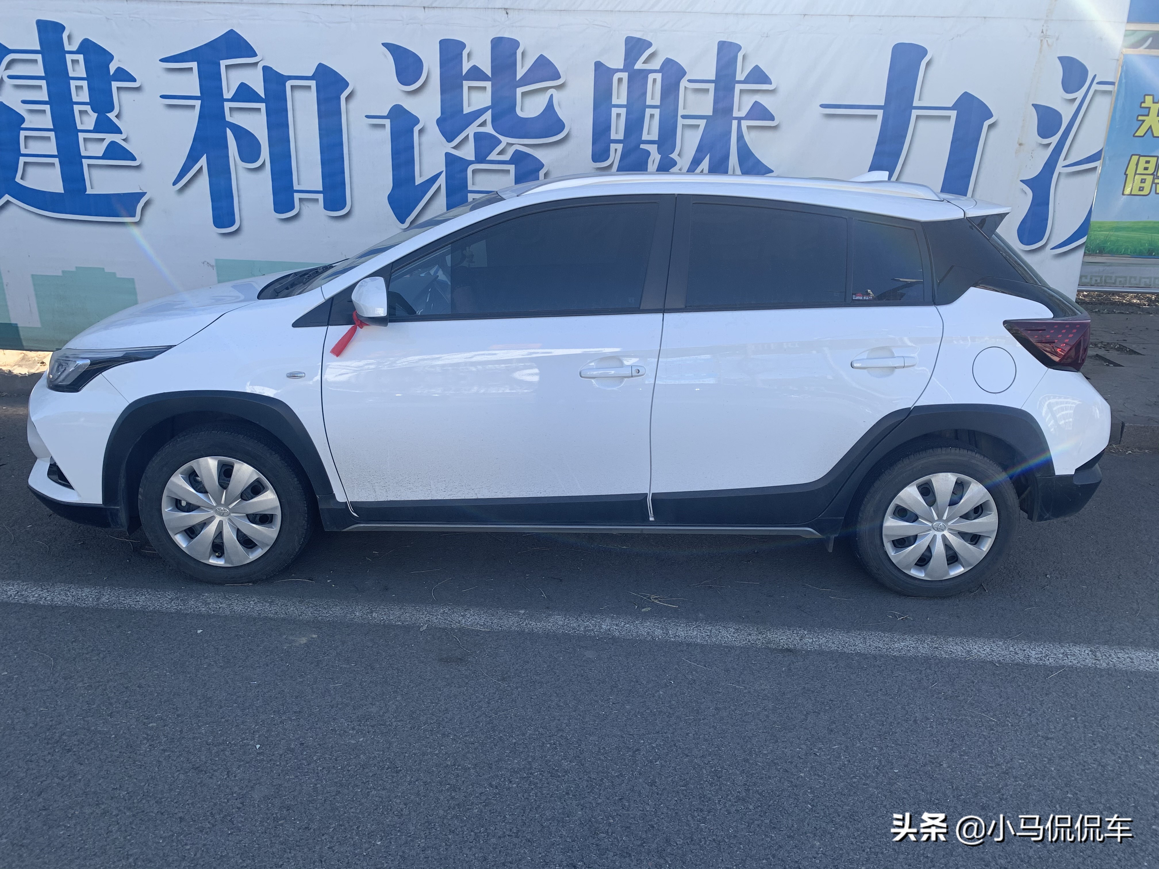 家庭入手的第二辆车怎么选,致炫x和polo要买哪款好