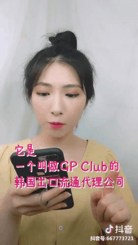 自然眉与韩式一字眉,韩式一字眉为什么不流行了