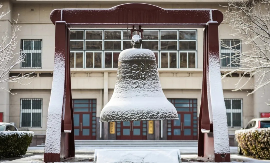 天津普通二本学校,天津普通二本大学目录