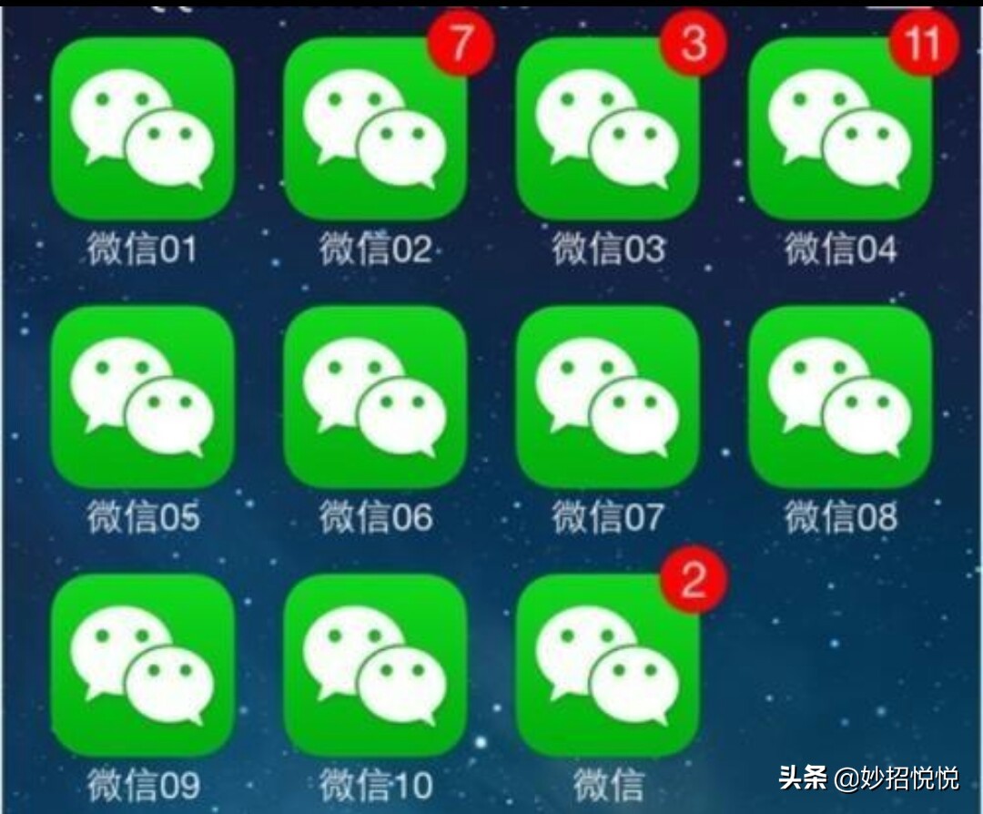 最简单的电脑微信多开小技巧,电脑版微信多开最简单的方法