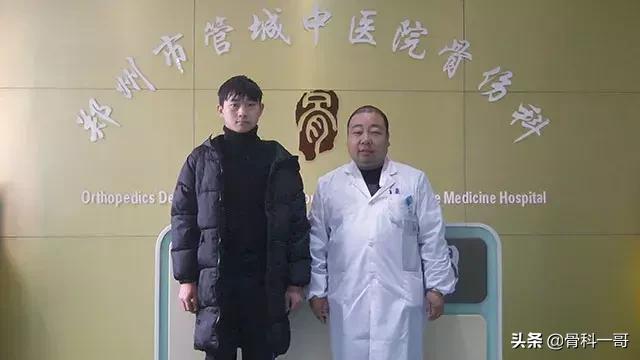 疑似被医托了怎么办,发现自己被医托套路了怎么办